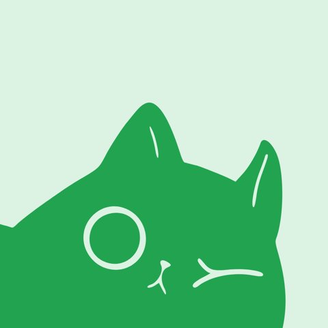 Paka the cat